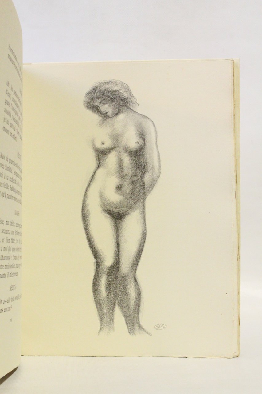 Dialogue des courtisanes