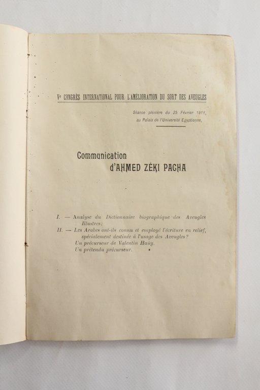 Dictionnaire biographique des aveugles illustres de l'Orient