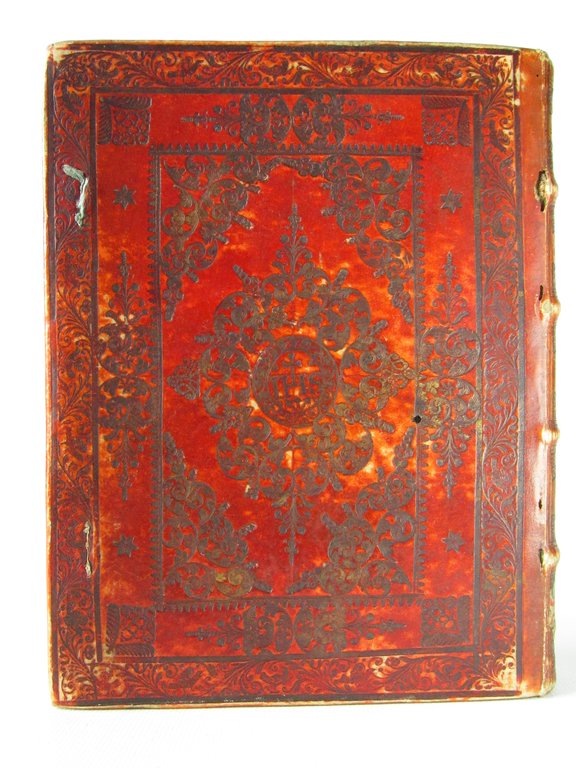 Disquisitiones in universam philosophiam Aristotelico-Thomisticam