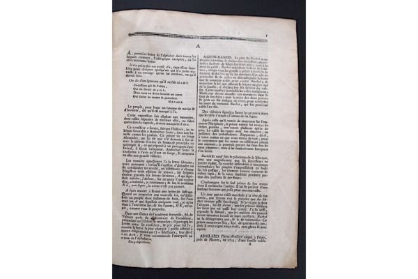 Encyclopediana, ou dictionnaire encyclopédique des Ana