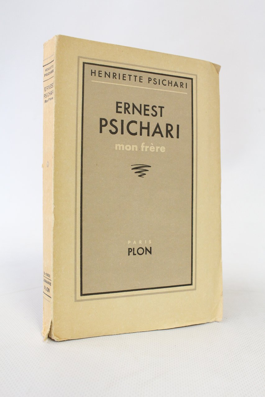 Ernest Psichari mon frère