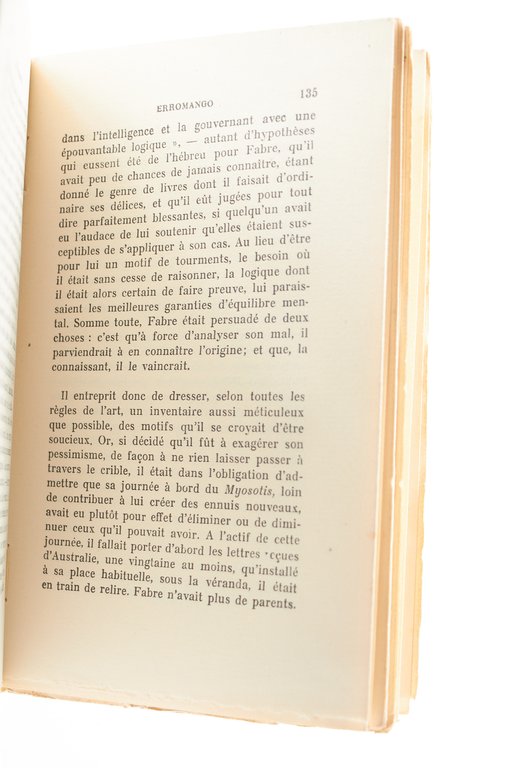Erromango