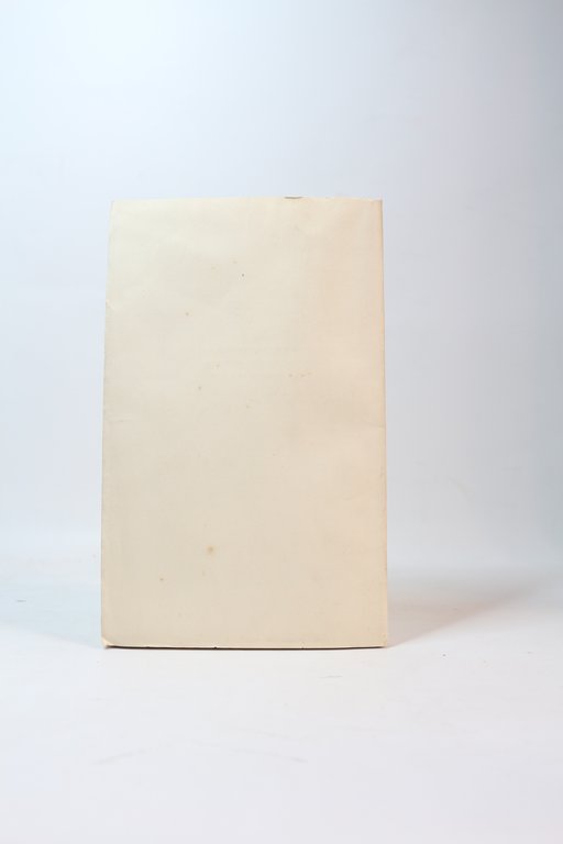 Esprit. N°9 de la 19ème année