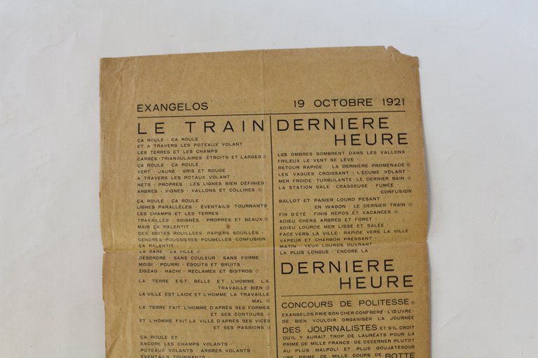 Exangelos : pamphlet bimensuel imprimé par Raymond Duncan, Series B …
