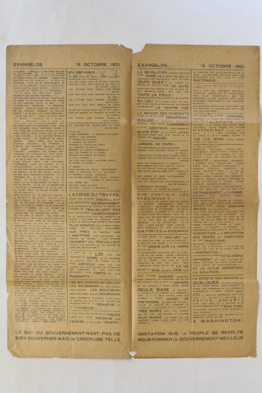Exangelos : pamphlet bimensuel imprimé par Raymond Duncan, Series B …