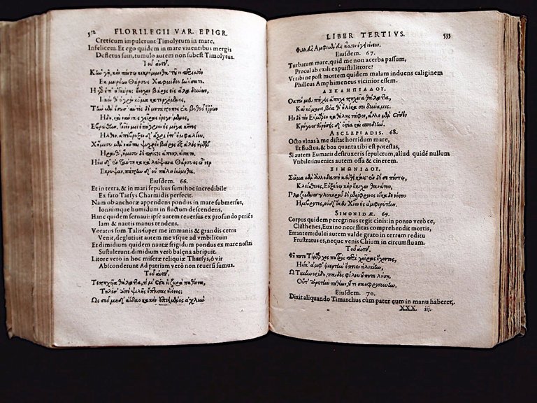 Florilegium hoc est Veterum graecorum poëtarum epigrammata comprehensa libris septem