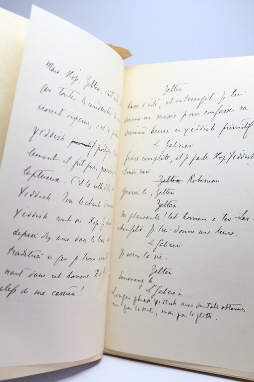 Fugues sur Siegfried