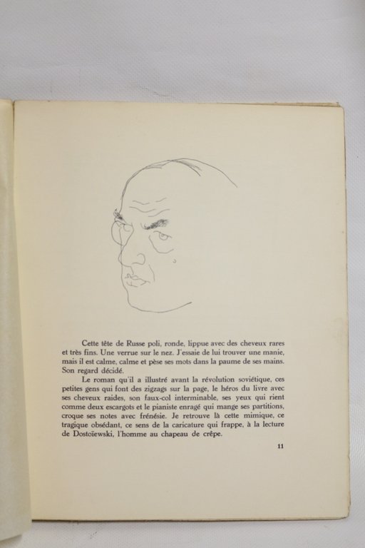 Georges Annenkoff