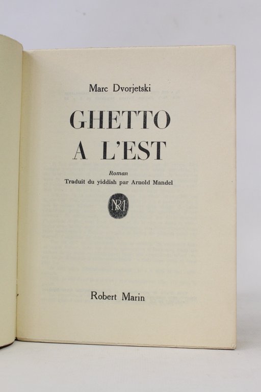 Ghetto à l'est