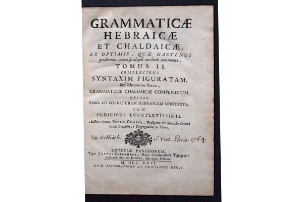 Grammatica hebraica et chaldaica