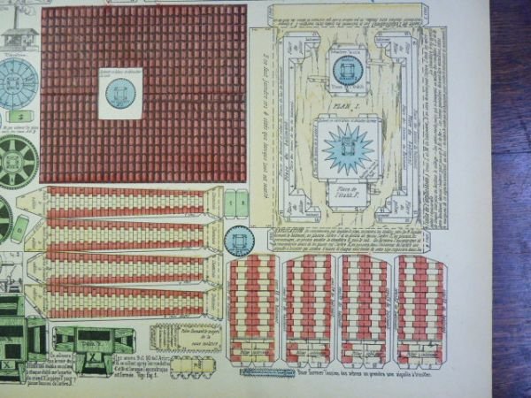 Grandes constructions - Mécanisme : Scierie. Imagerie d'Épinal Pellerin n°545