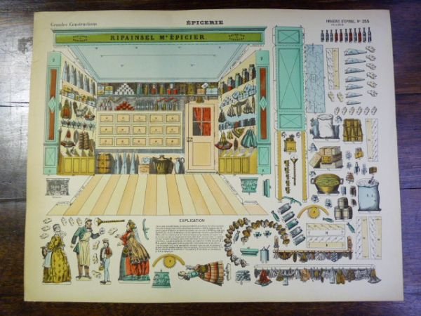 Grandes constructions : Epicerie. Imagerie d'Épinal Pellerin n°355.