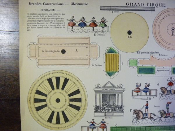 Grandes constructions : Grand cirque. Imagerie d'Épinal Pellerin n°505.