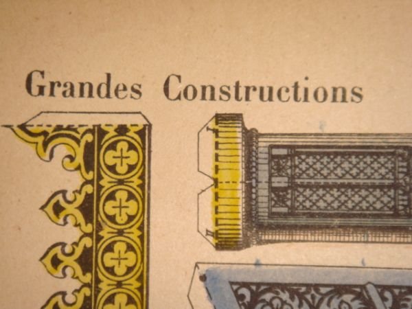 Grandes constructions : Kiosque et musiciens. Imagerie d'Épinal Pellerin n°427 …