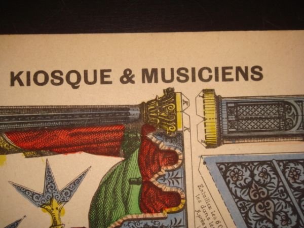 Grandes constructions : Kiosque et musiciens. Imagerie d'Épinal Pellerin n°427 …