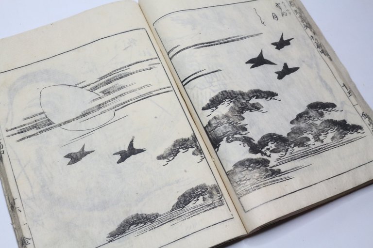 Gunchô Gaei. Manga Zukô • ? • [Itch? Hanabusa]