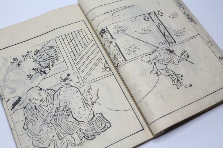 Gunchô Gaei. Manga Zukô • ? • [Itch? Hanabusa]