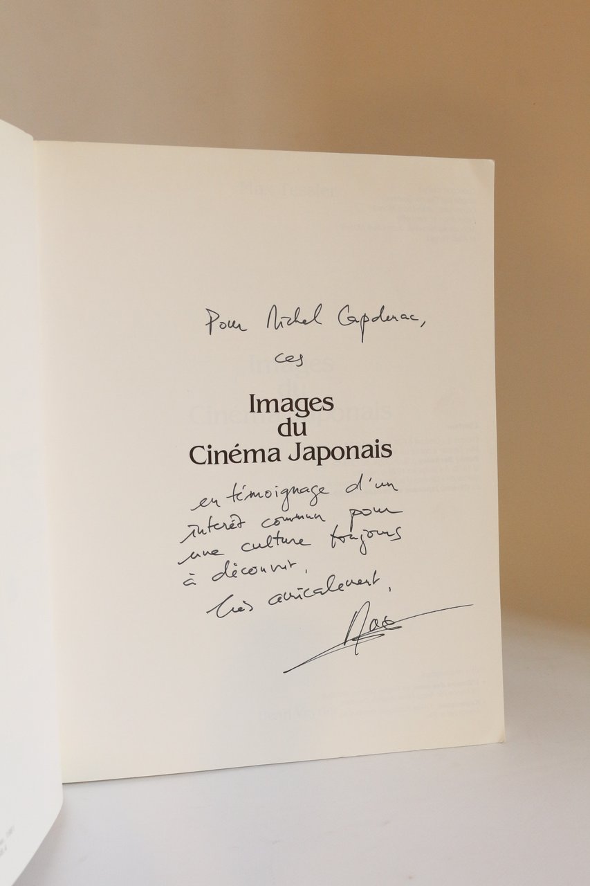 Images du cinéma japonais