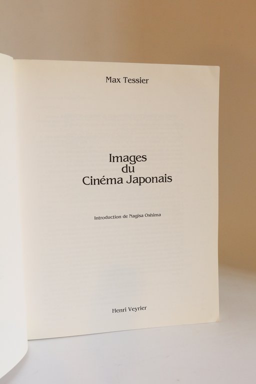 Images du cinéma japonais