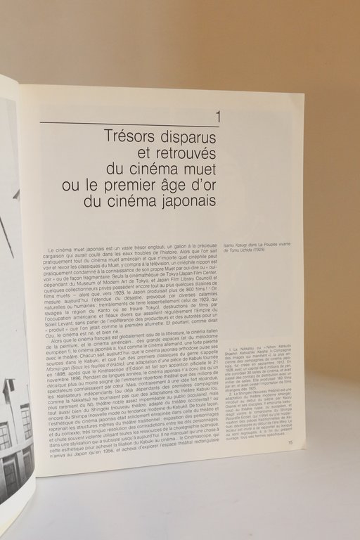 Images du cinéma japonais