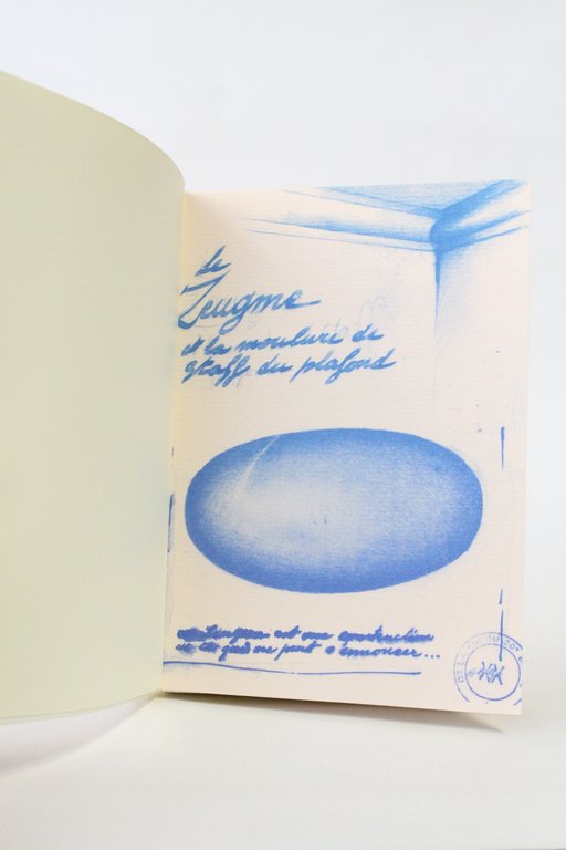 Journal d'esthétique II & quelques aigre-douceries