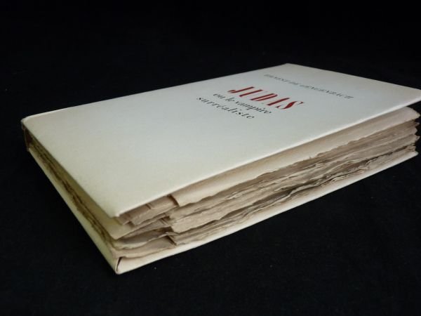 Judas ou le vampire surréaliste