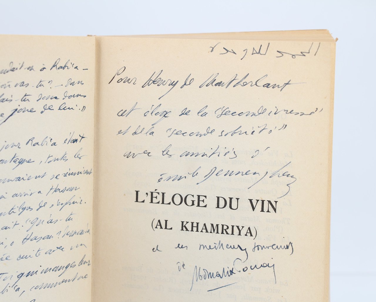 L'éloge du vin (Al Khamriya) - Exemplaire d'Henry de Montherlant