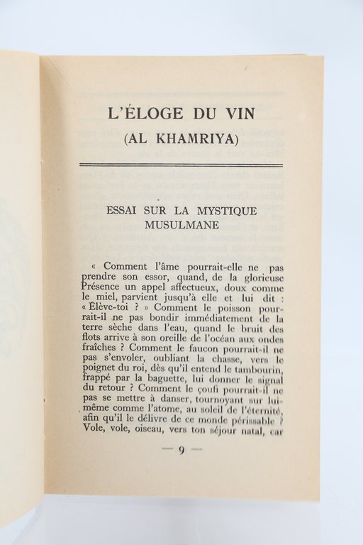 L'éloge du vin (Al Khamriya) - Exemplaire d'Henry de Montherlant