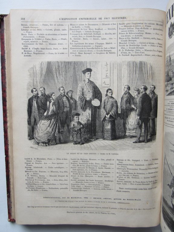 L'exposition universelle de 1867 illustrée