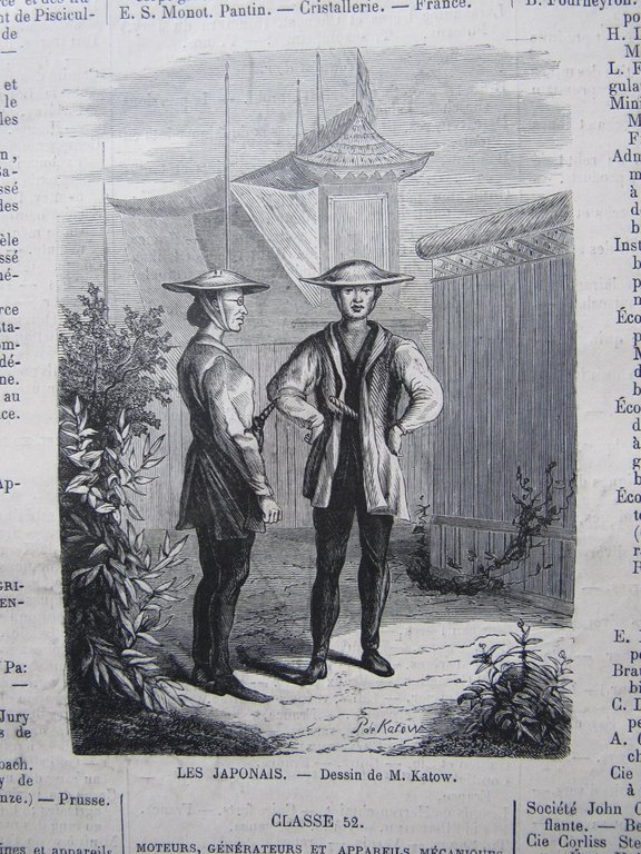 L'exposition universelle de 1867 illustrée