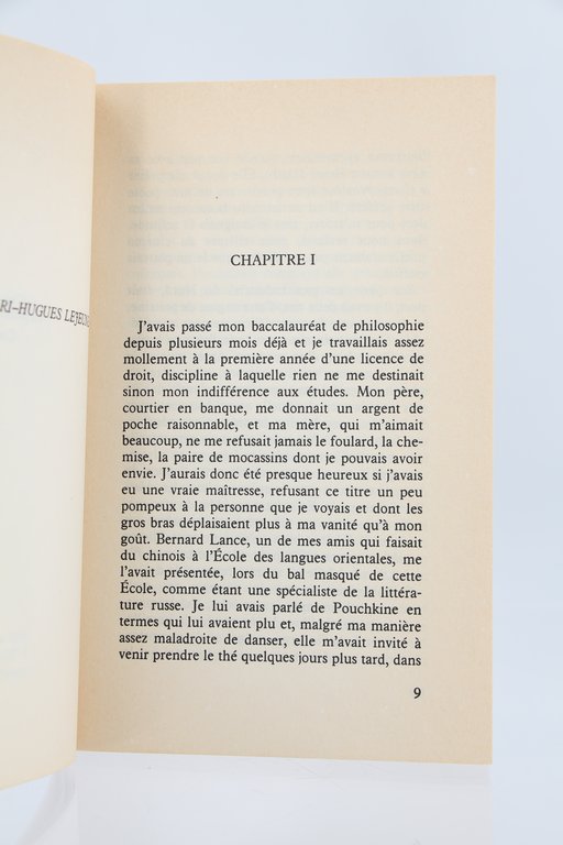 L'illusion comique