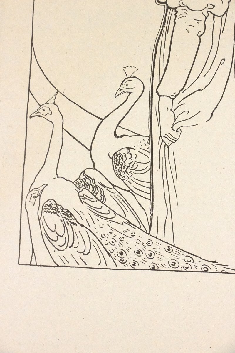 "La femme au paon" - Lithographie originale sur Chine - …