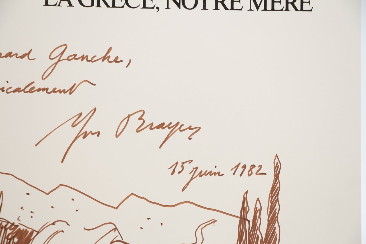 La Grèce, notre mère