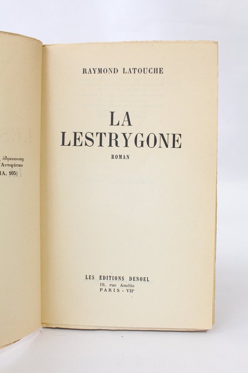 La lestrygone
