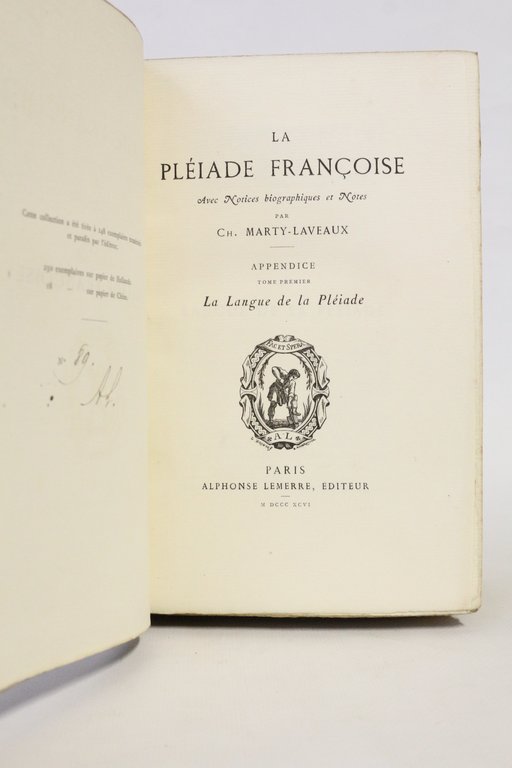 La Pléiade françoise