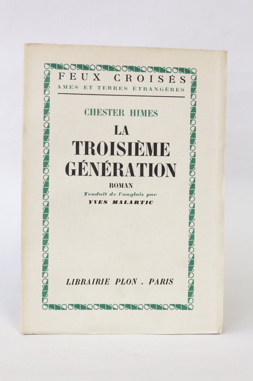 La troisième génération