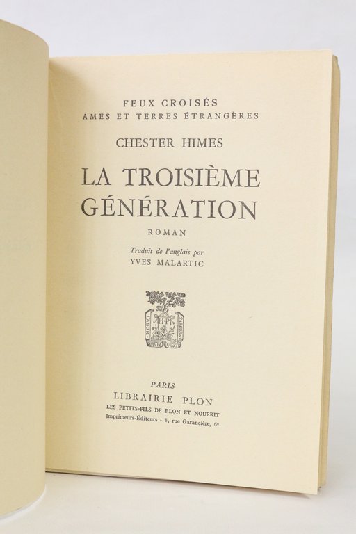 La troisième génération