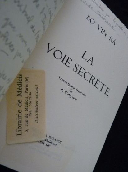 La voie secrète