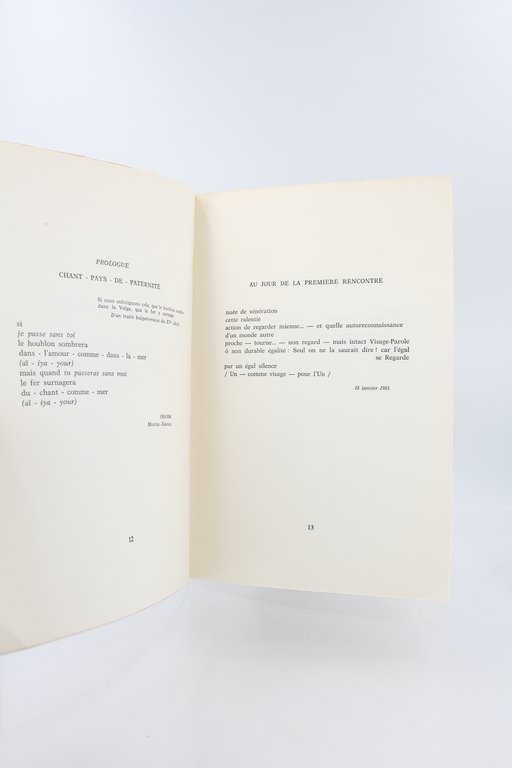 Le cahier de Véronique