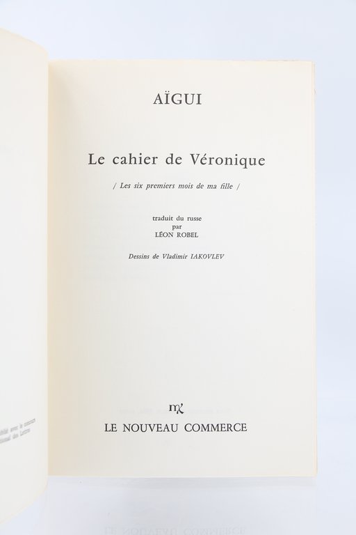 Le cahier de Véronique