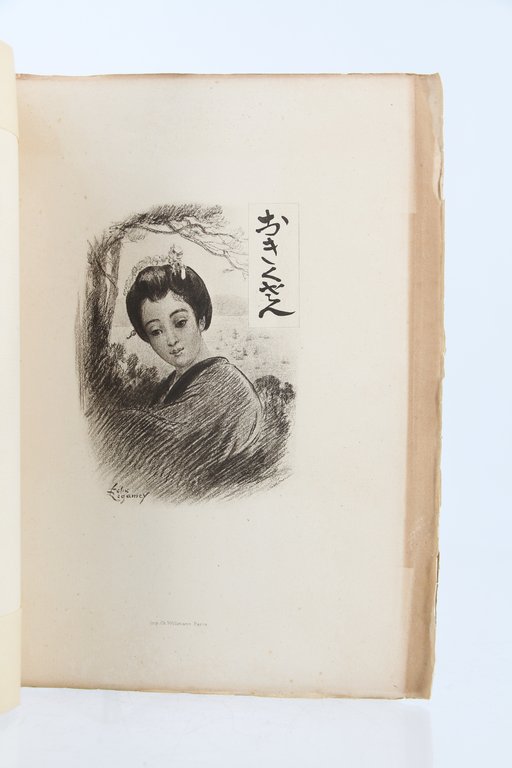 Le cahier rose de madame Chrysanthème