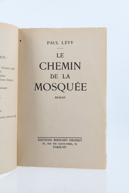 Le chemin de la mosquée