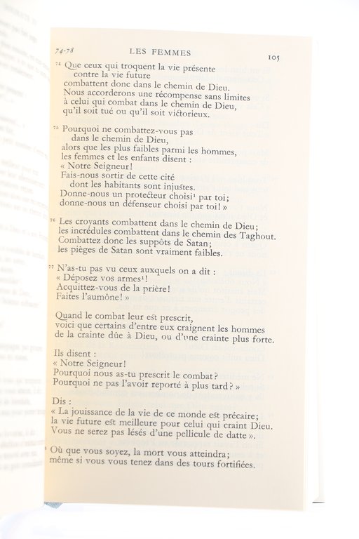 Le Coran