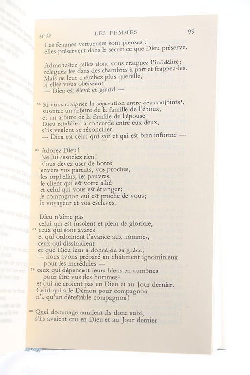 Le Coran