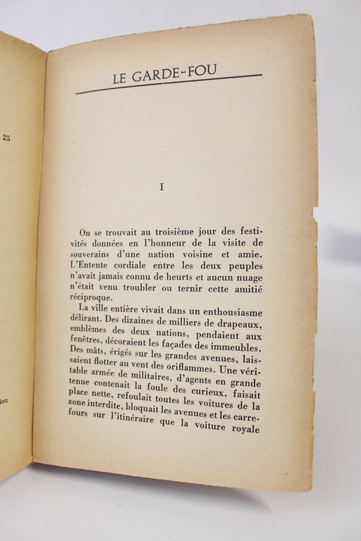 Le garde-fou