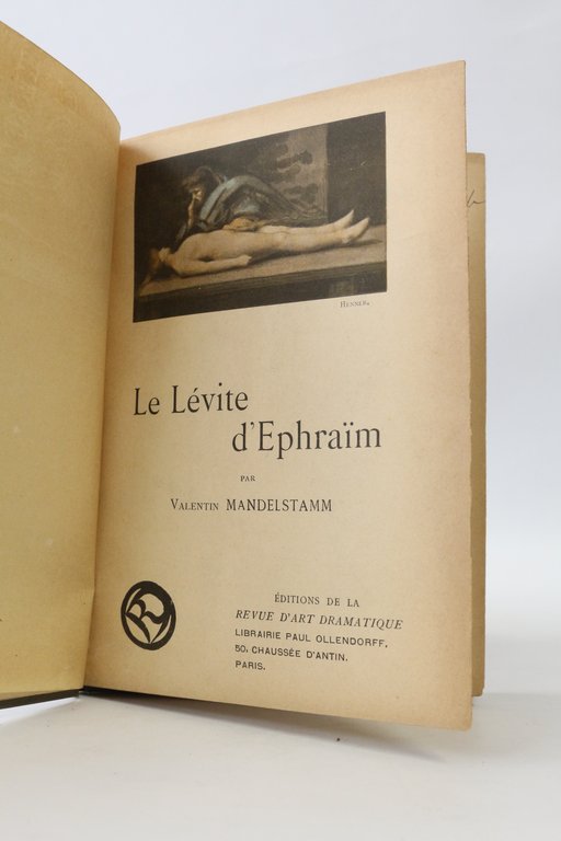 Le lévite d'Ephraïm