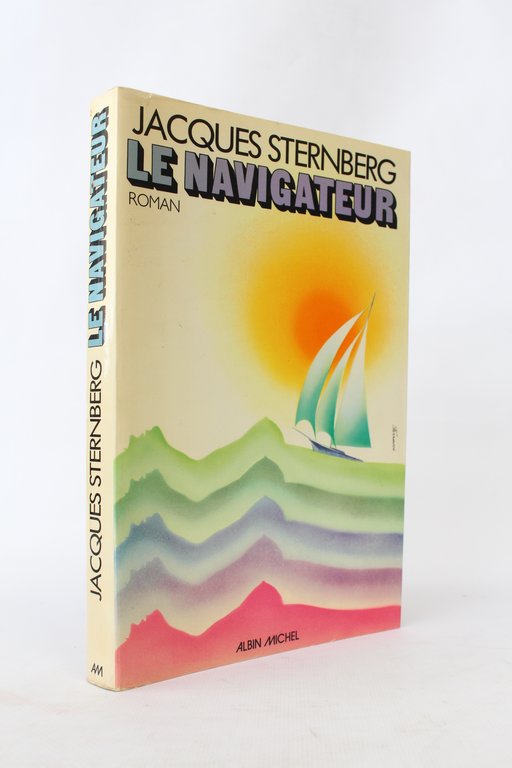 Le navigateur
