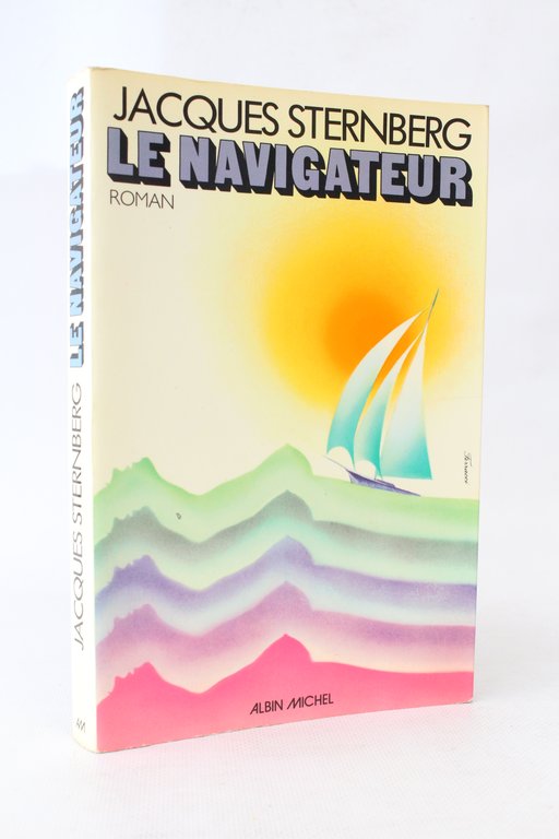 Le navigateur