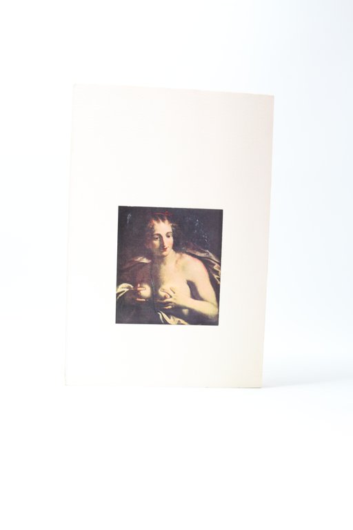 Le petit ouvrage inachevé