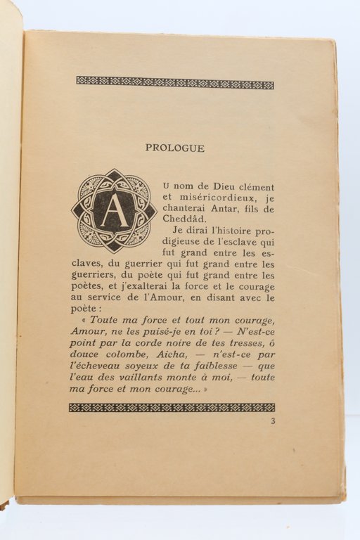 Le roman d'Antar d'après les anciens textes arabes